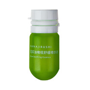 花印油橄欖舒緩精華液 精華液1.5ml小樣