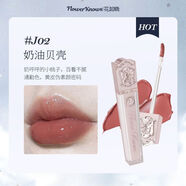 花知曉（FLOWER KNOWS）花知曉草莓唇霜獨(dú)角獸唇釉鏡面啞光裸色輕薄日常學(xué)生 獨(dú)角獸唇釉#J02奶油貝殼