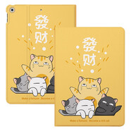 zoyu iPad mini7保護(hù)套2024款適用蘋果8.3英寸保護(hù)殼迷你第7代mini6平板全包防摔卡通可愛 發(fā)財貓咪【配鋼化膜】 mini7/6【8.3英寸】
