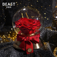 野兽派（THE BEAST）白雪公主的苹果音乐水晶球永生花玫瑰花礼盒生日礼物520礼物