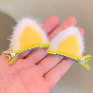 戎夏毛絨貓咪發(fā)夾女貓耳朵兔耳朵小夾子頭飾兒童可愛(ài)毛毛發(fā)卡圣誕發(fā)飾 黃色貓耳朵一對