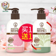 曼秀雷敦美白凈透保濕潔面乳150g男女士泡沫洗面奶補水控油深層潔凈凈化毛孔倆支裝