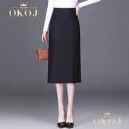 OKOJ品牌定制高腰半身裙女春季新款開(kāi)叉挺括一步裙中長(zhǎng)款包臀裙 黑色 M