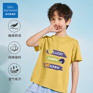 迷你真維斯 MINI JEANSWEST迷你真維斯男童女童短袖t恤夏季2025新款衣服純棉夏裝兒童裝半袖 【男童純棉A類(lèi)】黃色潮酷 130