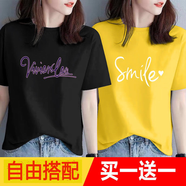 歐洛黛純棉短袖t恤女裝新款韓版寬松女裝時(shí)尚百搭打底衫顯瘦休閑上衣女 黑色藍(lán)英文+黃色小愛(ài)心 L 建議105-115斤