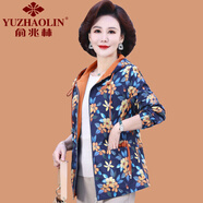 俞兆林（YUZHAOLIN）媽媽春裝短款外套洋氣中年婦女碎花連帽夾克衫中老年人休閑風(fēng)衣女 橘黃色 XL (參考90-105斤)
