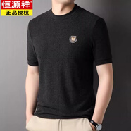 恒源祥（HYX）高端圓領(lǐng)德絨短袖T恤男春秋冬加厚款休閑運動(dòng)上衣半袖衛衣打底衫 深灰  M 165M