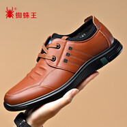 蜘蛛王休閑皮鞋男商務(wù)正裝系帶百搭耐磨青年駕車(chē)輕質(zhì)男鞋 黃棕色（系帶） 41
