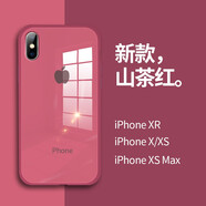 新爵 蘋果x手機(jī)殼iphone xs max xr玻璃鏡面液態(tài)硅膠防摔潮牌個(gè)性軟全包超薄男女款 山茶紅【鋼化玻璃背板】 蘋果Xs【5.8英寸】