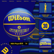 Wilson威爾勝NBA球員系列勇士隊庫里聯(lián)名室外比賽7號橡膠籃球花球送禮