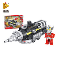 潘洛斯奧特曼賽文艾斯泰羅公仔兒童玩具能量基地飛船小顆粒積木拼插男孩 690002A  泰羅鉆地戰車(chē)280顆粒