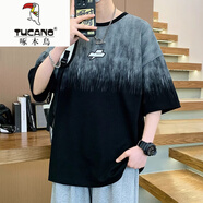 啄木鳥(niǎo)（TUCANO）冰絲涼感短袖t恤男士夏季潮牌漸變寬松五分半袖青少年上衣服 9107灰色 4XL