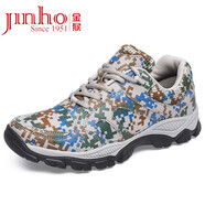 金猴（JINHOU）迷彩軍訓(xùn)休閑跑步鞋大碼訓(xùn)練鞋軍迷徒步男鞋QJ2010G 綠色 40碼