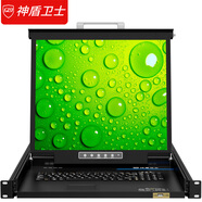 神盾衛(wèi)士（SDWS）KVM切換器4口VGA四進(jìn)一出19英寸折疊液晶屏LED顯示器電腦主機(jī)共享器鍵盤鼠標(biāo)一體機(jī)SLA-904