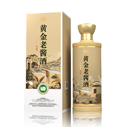 黃金醬酒 53度 貴州茅臺(tái)鎮(zhèn) 醬香型白酒 黃金酒 黃金老醬酒 53%vol 金色500ml 單瓶裝