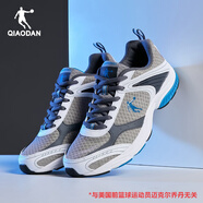 喬丹QIAODAN男鞋2025春季中學(xué)生跑步運動鞋網(wǎng)面透氣跑步鞋青少年男 白色/炭灰 42