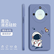 小寸心 榮耀x40手機(jī)殼榮耀x40gt保護(hù)套全包防摔直邊液態(tài)硅膠個(gè)性創(chuàng)意卡通宇航員軟殼 榮耀X40【薰衣灰-學(xué)習(xí)宇航員】