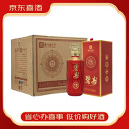 碧春醬香型白酒【喜酒】 53度 500mL 6瓶 窖藏工匠
