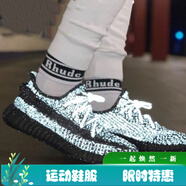阿迪達斯（adidas）男女鞋 YEEZY 350 V2 Boost侃爺椰子運動鞋跑鞋 EF2367 FU9007 黑滿天星 反光版 40