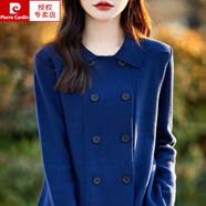 皮爾卡丹（pierre cardin）秋冬翻領(lǐng)精紡針織羊毛開(kāi)衫女雙排扣長(zhǎng)袖針織毛衣Polo領(lǐng)外搭上衣 藏藍(lán)色 S