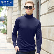奧德里奇長袖T恤男秋冬季中青年修身潮流韓版高領(lǐng)打底衫男莫代爾加絨加厚保暖抗皺不起球純色打底衫內(nèi)搭上衣 寶藍(lán)色常規(guī) M