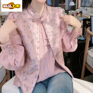 初徑提花拼接國風(fēng)襯衣兩件套春季繡花新中式馬甲時(shí)尚套裝 粉色 【版】襯衣馬甲兩件套 S 100斤內