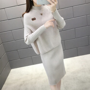 美連誠套裝女顯瘦秋冬新款時尚針織裙中長款洋氣連衣裙新品5513FF 米色 XL