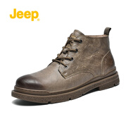 【加絨可選】Jeep（吉普）男靴秋冬新品時(shí)尚休閑馬丁靴潮流百搭工裝鞋低幫皮鞋靴子男 8232 淺棕色 39