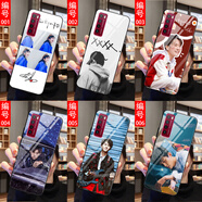 策訊 華為nova10z nova11 nova7 nova8 nova9se 5pro手機殼6硅膠 易烊千璽-tfboys小鮮肉歌手 硅膠磨砂殼（防摔）-下單留言型號和圖片編號