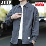 JEEP SPIRIT吉普外穿襯衫男百搭純色韓版長(cháng)袖男七分袖夏季休閑上衣男襯衣工裝 灰色8823（長(cháng)袖） XL