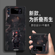 筆千繪手機殼適用三星zflip3折疊屏手機新款zflip4翻蓋全包個性潮牌卡通忍者辰龍男女保護套硬殼 經(jīng)典黑-SX忍者衛(wèi)衣男 三星ZFLIP3
