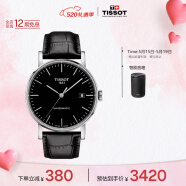 天梭（TISSOT）瑞士手表 魅时系列皮带机械男表 520送男友T109.407.16.051.00