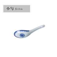 瓷都窯火 景德鎮(zhèn)陶瓷碗碟青花瓷中式碗盤碟套裝家用DIY高檔陶瓷餐具單品自由組合碗釉下  彩家用米飯碗 小勺