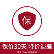 華為FreeBuds SE 4 ANC真無線藍(lán)牙耳機降噪版4代入耳式低延時運動跑步通話游戲快充長續(xù)航適用蘋果小米 30天價?！井a(chǎn)品服務(wù)，勿下單】 【1年全國聯(lián)保+2年店鋪延?！?
                                         title=