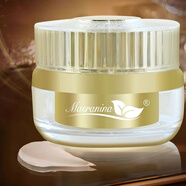 MASRANINA新品瑪莎妮娜多肽高保濕面霜抗皺補水緊致肌膚瑪莎護膚品多肽霜