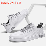意爾康男鞋2025新款春季百搭透氣小白鞋子男運(yùn)動(dòng)休閑鞋時(shí)尚舒適男士板鞋 E51204027白/淺灰 43 標(biāo)準(zhǔn)尺碼