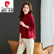 皮爾卡丹（pierre cardin）紅色毛衣2025蛇年本命年衣服前短后長上衣打底衫女秋冬內(nèi)搭針織衫 紅色 M