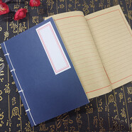 仿古書(shū)筆記本線(xiàn)裝復古風(fēng)隨身作業(yè)紙牛皮本方格抄寫(xiě)本古文寫(xiě)生速寫(xiě)日記本中國風(fēng)抄詩(shī)本豎寫(xiě)記事古代本子 A5藍皮牛皮橫線(xiàn) 尺寸約142X2