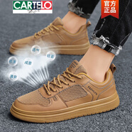 卡帝樂鱷魚（CARTELO）耐磨軟底夏天男鞋夏季透氣防臭網(wǎng)鞋男夏款38碼板鞋學(xué)生帆布鞋男款 YC932米色 43