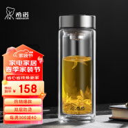 希诺双层玻璃杯男商务办公家用过滤泡茶杯子透明车载水杯345mL