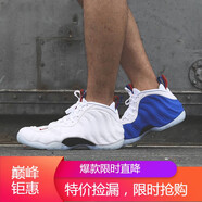 耐克（NIKE）女鞋新款Foamposite 女款噴泡氣墊緩震經(jīng)典運動休閑鞋耐磨籃球鞋 AA3963-102 紅藍鴛鴦 39