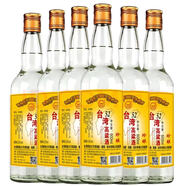 五緣灣臺灣高粱酒金門風(fēng)味純糧食口糧酒送禮聚會高度白酒濃香型糧食酒 52度 600mL 6瓶 半箱珍釀高粱酒