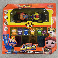 豬豬俠卡通周邊玩具全新競球小英雄元靈鎖豪華套裝兒童節禮物 豬豬俠元靈鎖豪華套裝YS8868