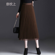 意枕上毛呢網(wǎng)紗兩面穿半身裙中長款女秋冬新款2025高腰亮絲垂感百褶裙子 咖啡色 兩面穿 裙長80厘米 均碼 適合體重90-145斤