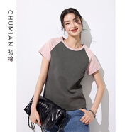 初棉美式復古氧氣感短袖T恤女 24夏季插肩袖撞色圓領(lǐng)合體打底衫 復古灰 S