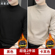 【兩件裝 加絨可選】毛衣男秋冬季針織衫打底毛衫新款半高領(lǐng)毛衣加厚保暖毛線衣潮流 黑色+卡其色（加絨款） 2XL