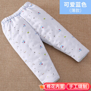豆苗兒手工純棉花嬰兒純棉加厚棉褲子幼兒童男女寶寶夾棉保暖褲冬季長(cháng)褲 藍色(輕薄款) 110碼(建議3-4歲)