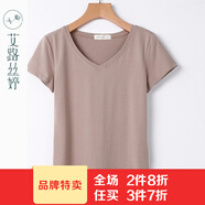 艾路絲婷新款短袖T恤女V領(lǐng)上衣純色打底體恤TX3560 咖啡色 XL