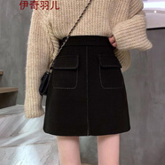 毛呢明線高腰半身裙秋冬季jk制服百褶裙子短裙女冬裙包臀洛麗塔新品a字裙不規(guī)則屁簾打底裙魚尾裙蕾絲網(wǎng)紗 黑色毛呢面料 M