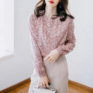 皮爾卡丹（pierre cardin）皮爾卡丹新品碎花雪紡衫女長(zhǎng)袖春款襯衣女褶皺長(zhǎng)袖碎花修身襯衫 粉色 2021長(zhǎng)袖碎花襯衫 L